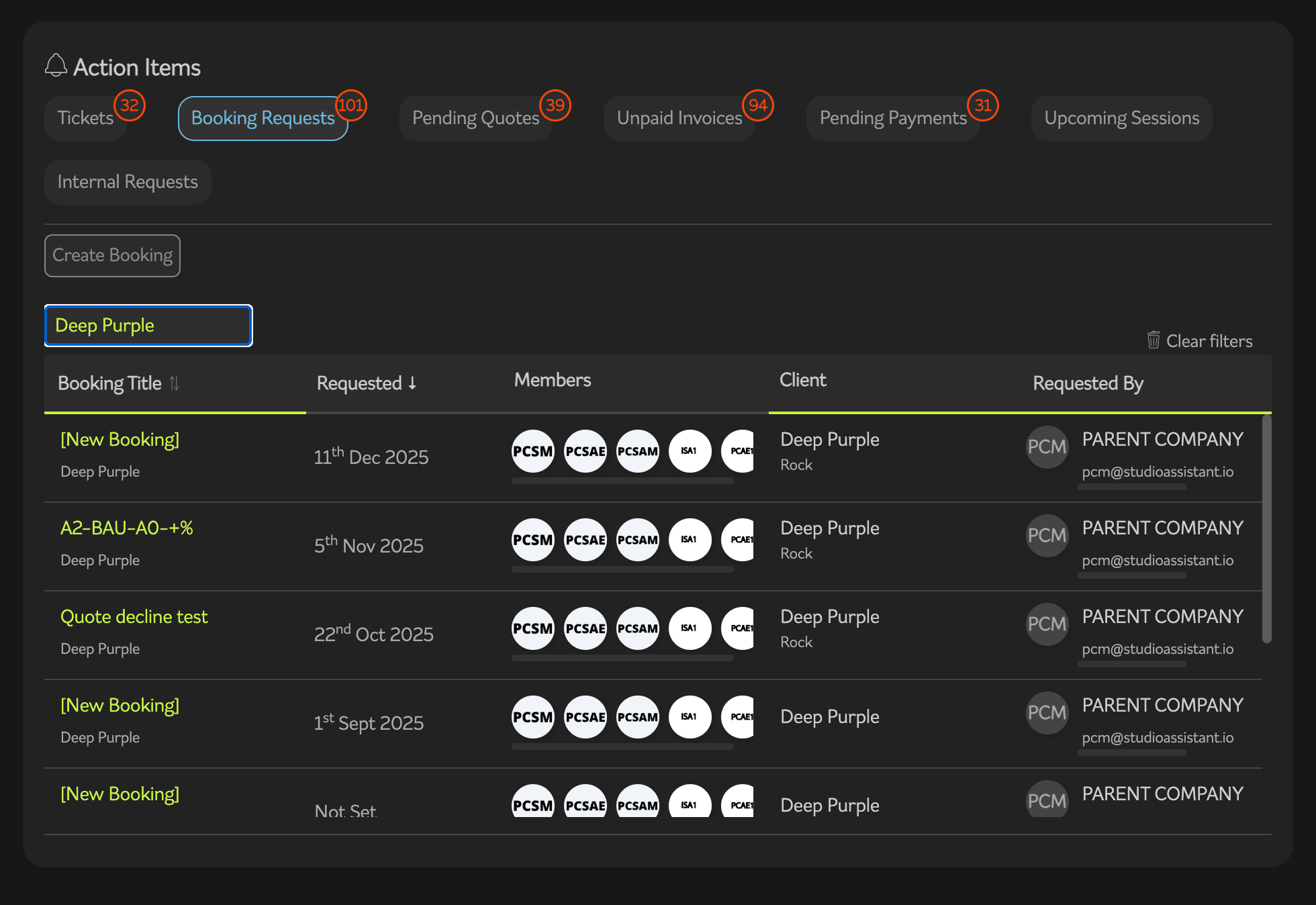 Searching through booking requests - green underlined columns indicate searchability.