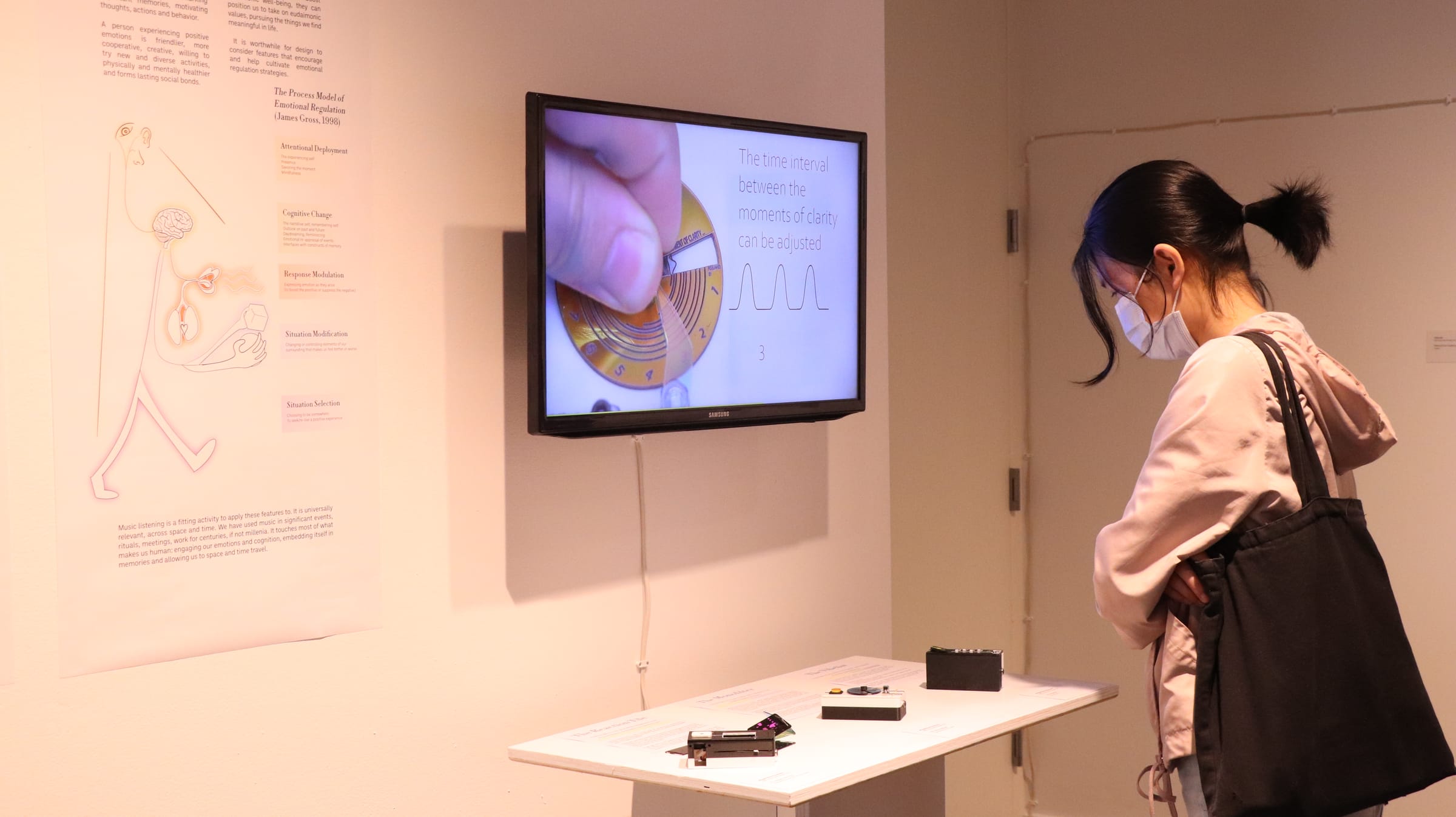 Variapsody - music device — image 38